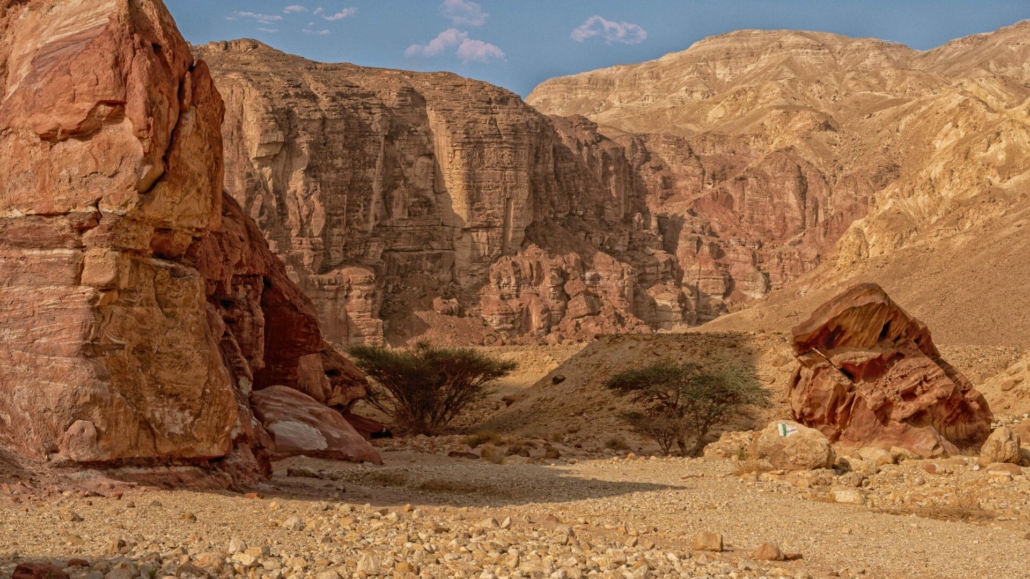 Shaharut Desert Hotel, Image 9